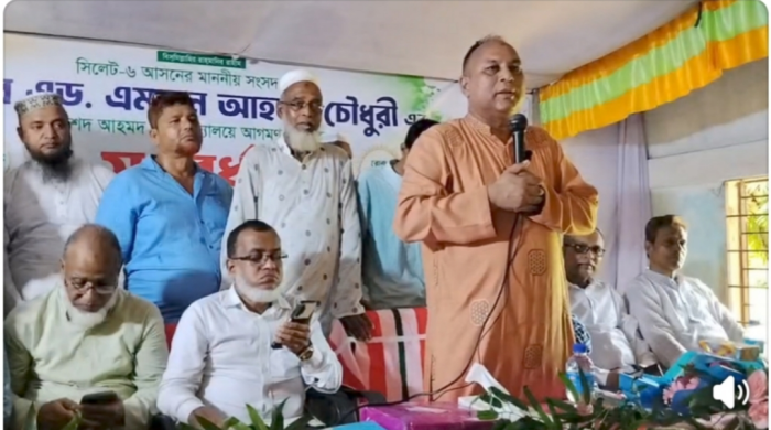 মানসম্মত শিক্ষায় শিক্ষার্থীদের গড়ে উঠতে হবে: বিয়ানীবাজারে এমপি এমরান