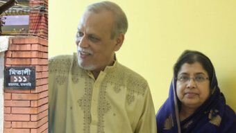সিলেটে খুন হলেন বিয়ানীবাজারের দম্পতিসহ ৩ জন