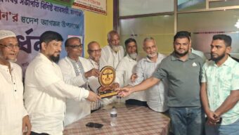 বিয়ানীবাজারে ক্রীড়া সংগঠক মিছবাহ ও ক্ষুদে ফুটবলার আদিয়ানকে সংর্বধনা