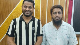 বিয়ানীবাজারে সরকারি কর্মচারী সমন্বয় পরিষদ গঠন