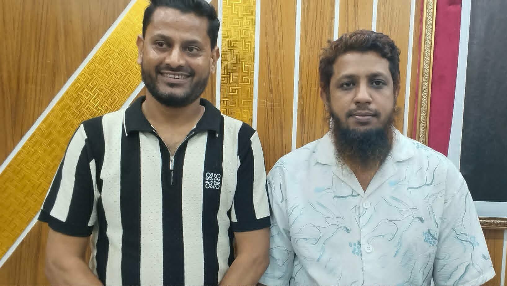 বিয়ানীবাজারে সরকারি কর্মচারী সমন্বয় পরিষদ গঠন