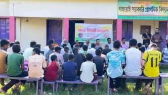 বিয়ানীবাজার মাদকমুক্ত করতে ‌‌‘প্রতিরোধের সুর’