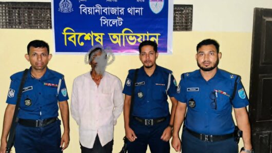 বিয়ানীবাজারে ১৮শ’ পিস ইয়াবা জব্দ, গ্রেফতার ১