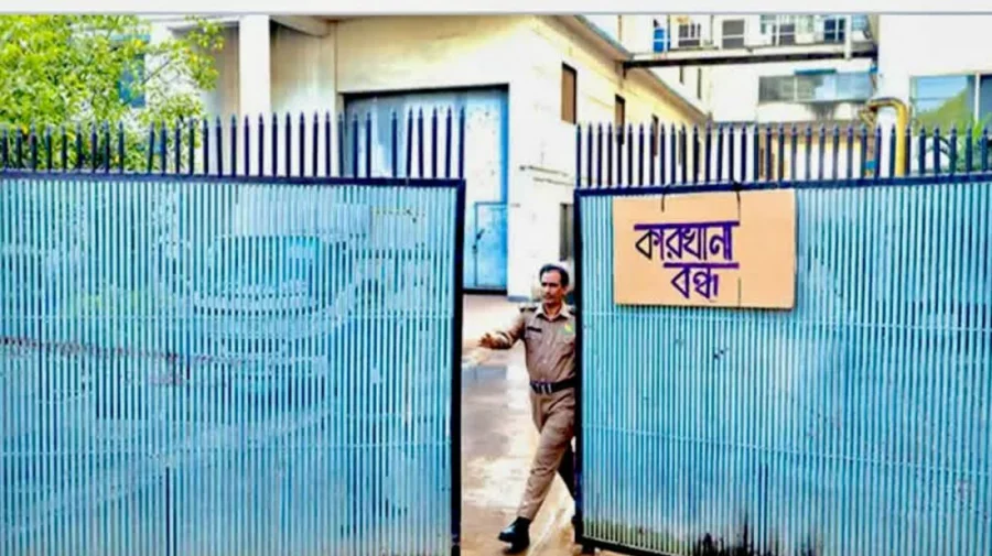 গ্যাস সংকটে থমকে গেছে শিল্পের চাকা, অর্থনীতির সব সেক্টর এখন ঝুঁকিতে