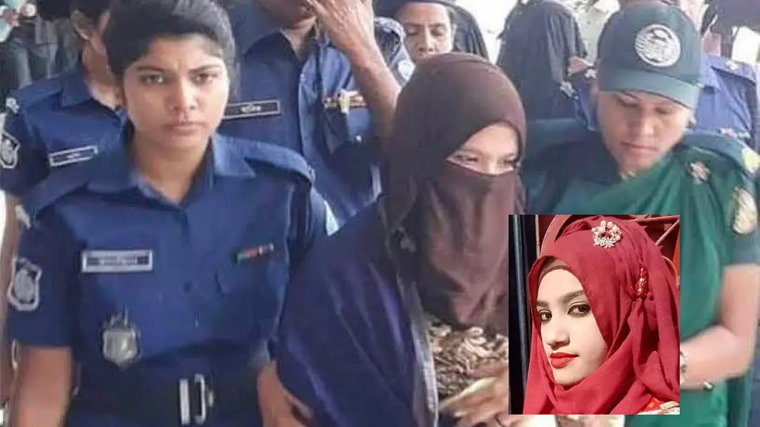 ‘মেয়েটা আমাকে চিনবে?’— নুসরাত হত্যায় খালাস পাওয়া মণির স্বামীর আক্ষেপ
