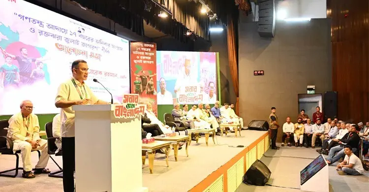 পাঁচ আগস্টের দুই বছর: অর্জনের স্বীকৃতি, অপূর্ণতার প্রশ্ন