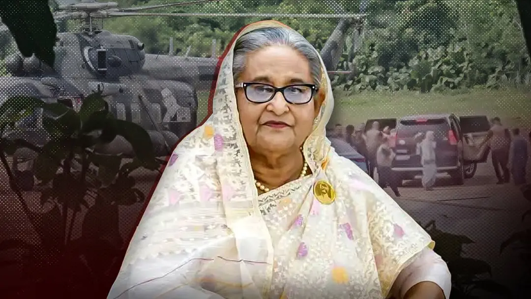 শেখ হাসিনা যেভাবে ভারতে পালিয়ে যেতে বাধ্য হন