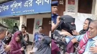 বউ নিয়ে দুই ভাইয়ের কাড়াকাড়ি, থানায় গিয়ে হাতাহাতি!