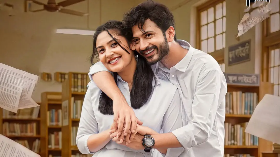 একফ্রেমে ইয়াশ-নাজনীন