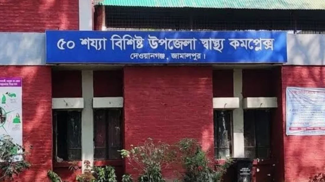 জামালপুরে বিদ্যুৎস্পৃষ্টে মা-ছেলেসহ নিহত ৩