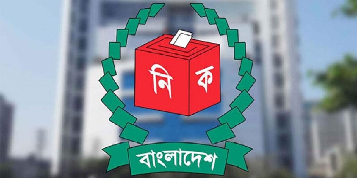 ইউপি নির্বাচন: ‘যদি’ ‘কিন্তু’তে বিলম্বিত হচ্ছে ইসির রোডম্যাপ