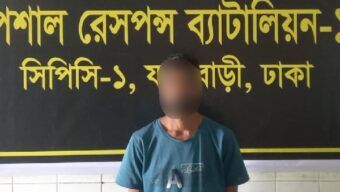 গোলাপগঞ্জে বিয়ের প্রলোভনে কিশোরীকে ধর্ষণ, অভিযুক্ত গ্রেপ্তার
