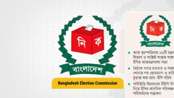 ইউপি নির্বাচন বুঝেশুনে অগ্রসর হবে নির্বাচন কমিশন