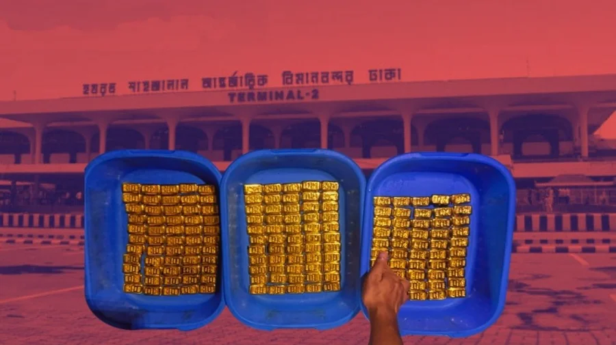 বিমান যেন ‘স্বর্ণের খনি’