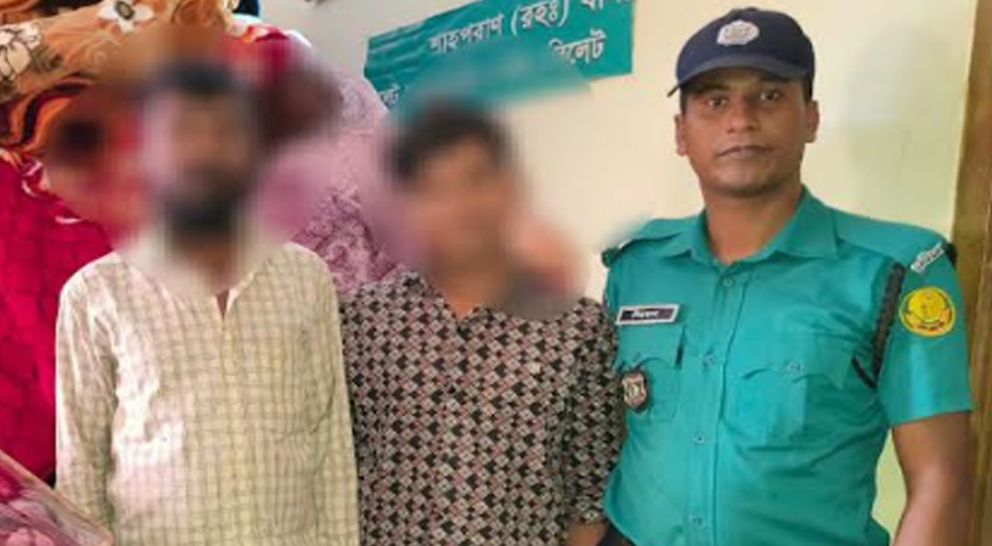 সিলেটে পুলিশের জালে ২ জন