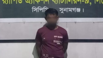 ঢাকায় হ ত্যা কা ণ্ড, সিলেটে ধরা পড়লেন আমির