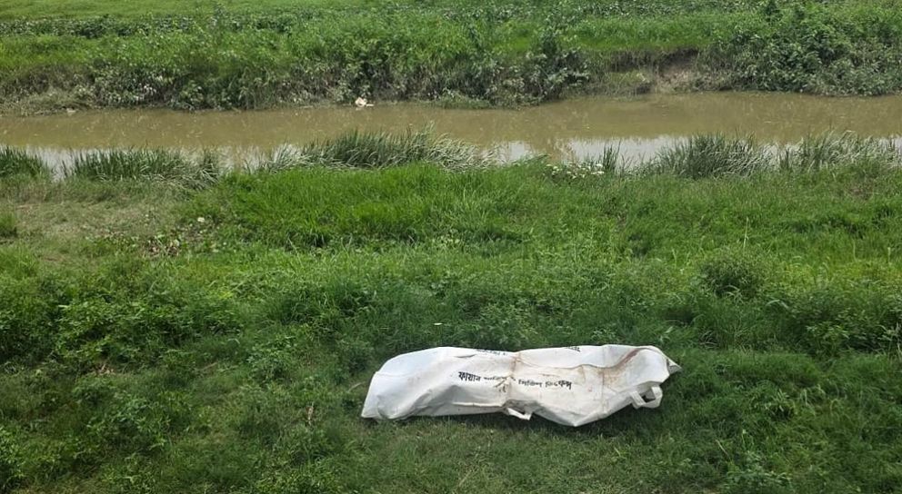 বড়লেখায় খাল থেকে নবজাতকের লা শ উদ্ধার