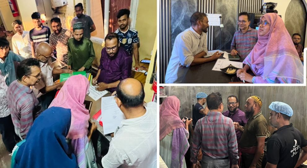 সিলেটে যে দুই রেস্টুরেন্টকে জ রি মা না