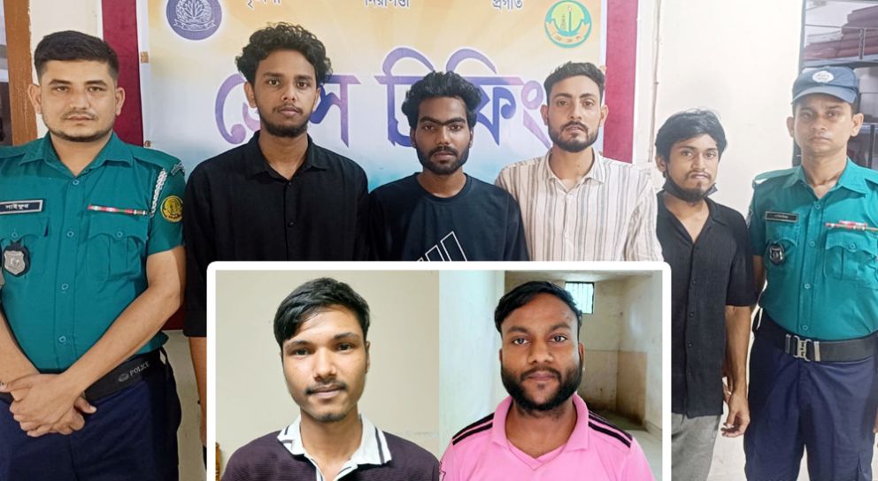 সিলেট নগরী থেকে বিয়ানীবাজারের ৪ জনসহ ৬ ছাত্রলীগ নেতাকর্মী পাকড়াও