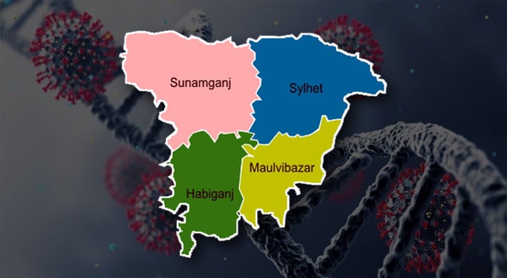 সিলেট যে রোগ আড়াইশ’ ছুঁইছুই