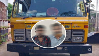 ৭ হাজার কেজি ভারতীয় পণ্য নিয়ে যাচ্ছিলেন দুই যুবক, অতঃপর…