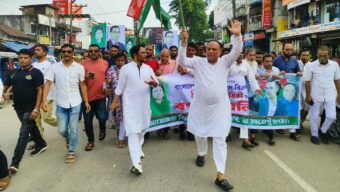 বিএনপির হাত ধরেই বার বার পথ ফিরে পায় বাংলাদেশ : বিয়ানীবাজারে এমপি এমরান