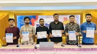 কিশোরকণ্ঠ মেধাবৃত্তি পরীক্ষা-২০২৬ এর কার্যক্রম শুরু