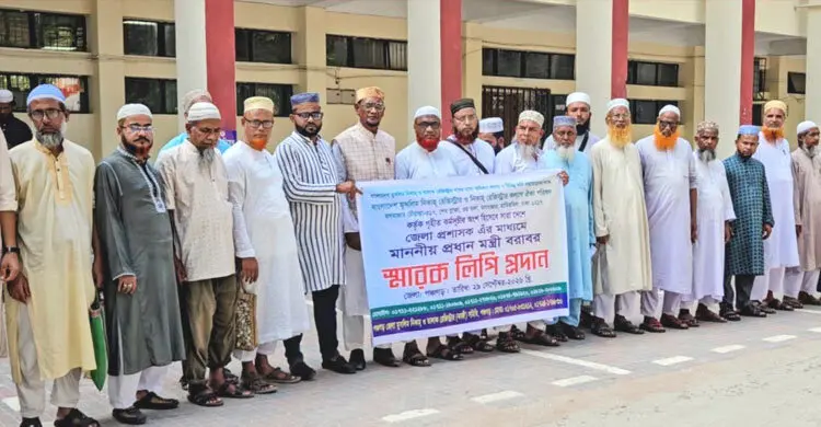 ‘অনৈতিক সম্পর্কে’ জড়াচ্ছে ছেলে-মেয়েরা, বিয়ের বয়স কমানোর দাবি