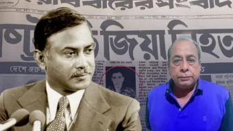 মোজাফফরের ফোনের সূত্রে ৪৫ বছর পর মিলল জিয়া হত্যার নতুন তথ্য