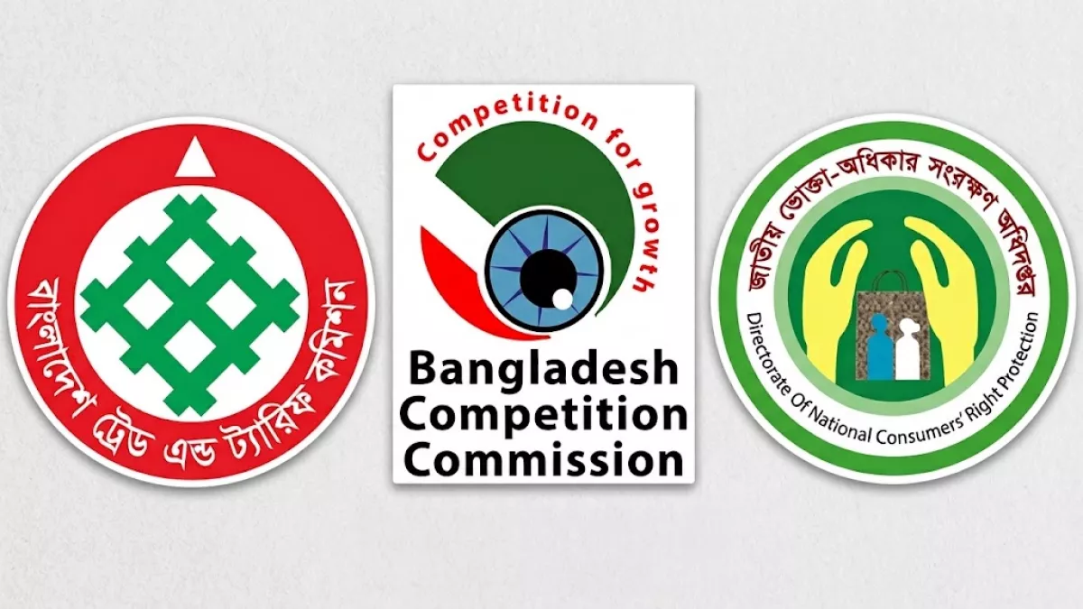 নিত্যপণ্যের অযৌক্তিক মূল্য বৃদ্ধি রোধে মাঠে নামছে তিন সংস্থা