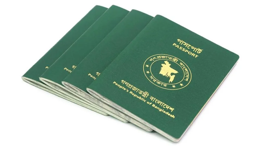 ছয় মাসে হারিয়েছে লক্ষাধিক বাংলাদেশি পাসপোর্ট, নেপথ্যে চাঞ্চল্যকর তথ্য