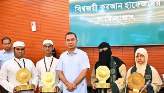 ভালো অর্জনকে স্বীকৃতি দেবে সরকার : প্রধানমন্ত্রী