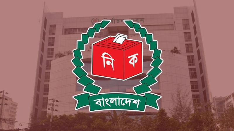 স্থানীয় সরকার নির্বাচনের প্রস্তুতি থেকে পিছু হটছে ইসি