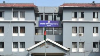 সিলেটে ১৬ জন নতুন সহকারী কমিশনারকে পদয়ান