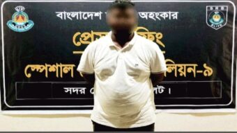 জৈন্তাপুরে দুই নারীকে ভারতে পাচারের চেষ্টা, গ্রেপ্তার ১