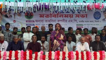‘বিশ্বনাথ-ওসমানী নগরের কোন এলাকা উন্নয়ন বঞ্চিত থাকবে না ’: তাহসিনা রুশদীর লুনা