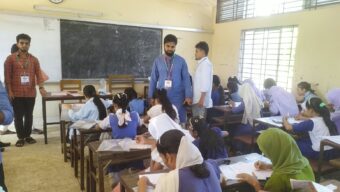 জৈন্তাপুরে কিশোরকণ্ঠ মেধাবৃত্তি পরীক্ষা অনুষ্ঠিত দুই কেন্দ্রে অংশ নিল ৯৪৮ শিক্ষার্থী
