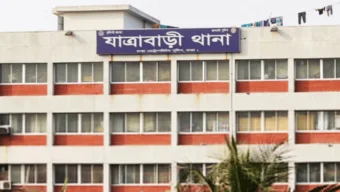 যাত্রাবাড়ীতে নারীর চার টুকরো মরদেহ উদ্ধার, স্বামী আটক