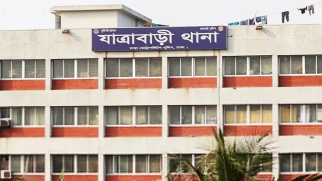 যাত্রাবাড়ীতে নারীর চার টুকরো মরদেহ উদ্ধার, স্বামী আটক