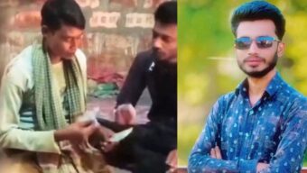 ‘নেতারা ভাগ নেবে’ বলে ফ্যামিলি কার্ডের জন্য টাকা দাবি, ভিডিও ভাইরাল