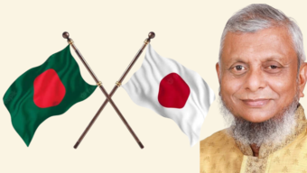 এপ্রিলে কর্মী নেবে জাপান, বাংলাদেশিরা স্থানীয়দের সমতুল্য আইনি সুরক্ষা পাবেন: মন্ত্রী
