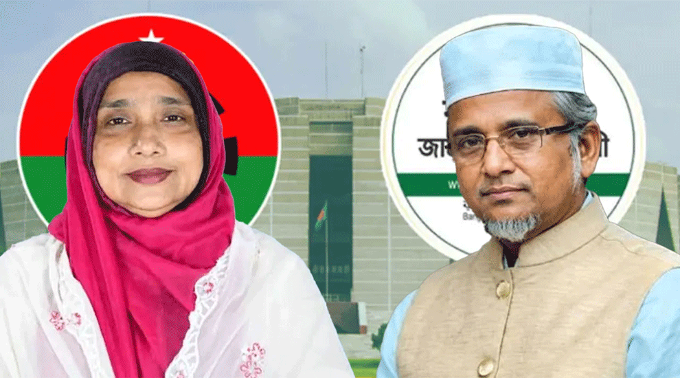 ‘জামায়াত যা পারেনি, বিএনপি তা পেরেছে’