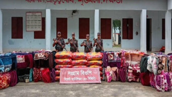 সিলেট সীমান্তে অর্ধ কোটি টাকার বুঙ্গার চালান পেল বিজিবি