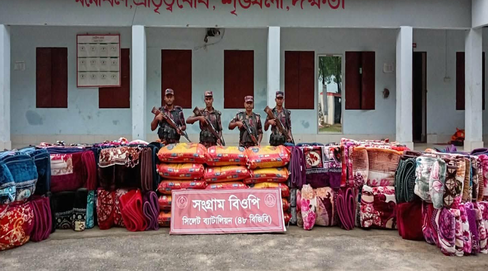 সিলেট সীমান্তে অর্ধ কোটি টাকার বুঙ্গার চালান পেল বিজিবি