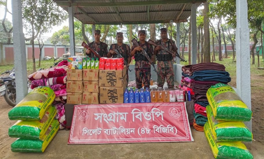 সিলেট ভারতীয় পণ্যের চালান ফেলে চোরাকারবারীরা উধাও