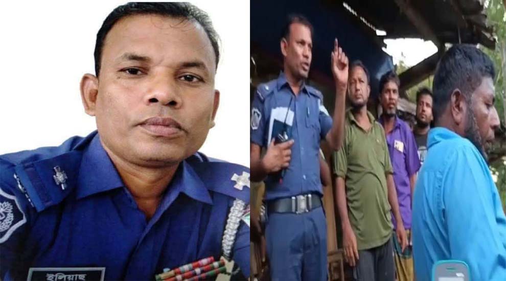 ‘ঘুষ খাওয়া লাগবে’…..হবিগঞ্জের সেই এসআই ক্লোজড