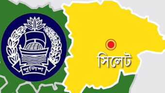 জকিগঞ্জের সিলেটে মধ্যরাতে হঠাৎ পুলিশের বিশেষ সতর্কবার্তা