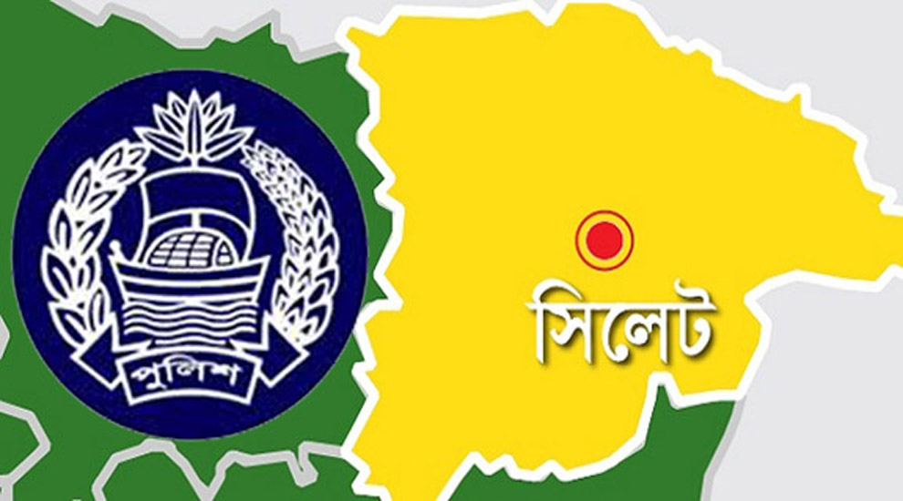 জকিগঞ্জের সিলেটে মধ্যরাতে হঠাৎ পুলিশের বিশেষ সতর্কবার্তা