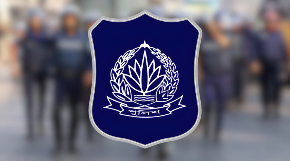 সিলেট বিভাগের এক থানার ৪ পুলিশ সদস্য প্রত্যাহার