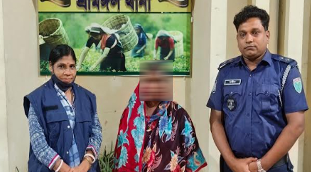 শ্রীমঙ্গলে নারী মা দ ক কারবারি গ্রে প্তা র